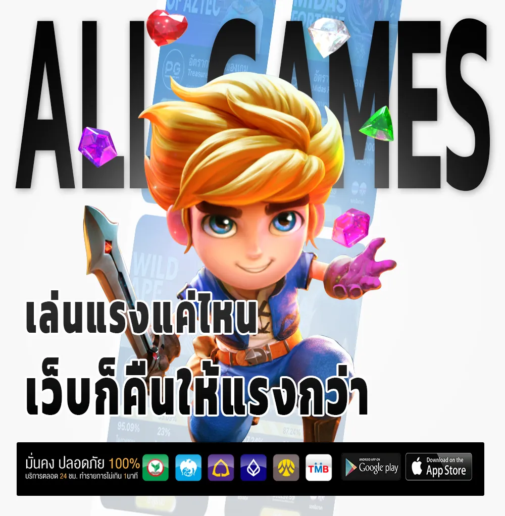 เว็บ สิงคโปร์ VIP